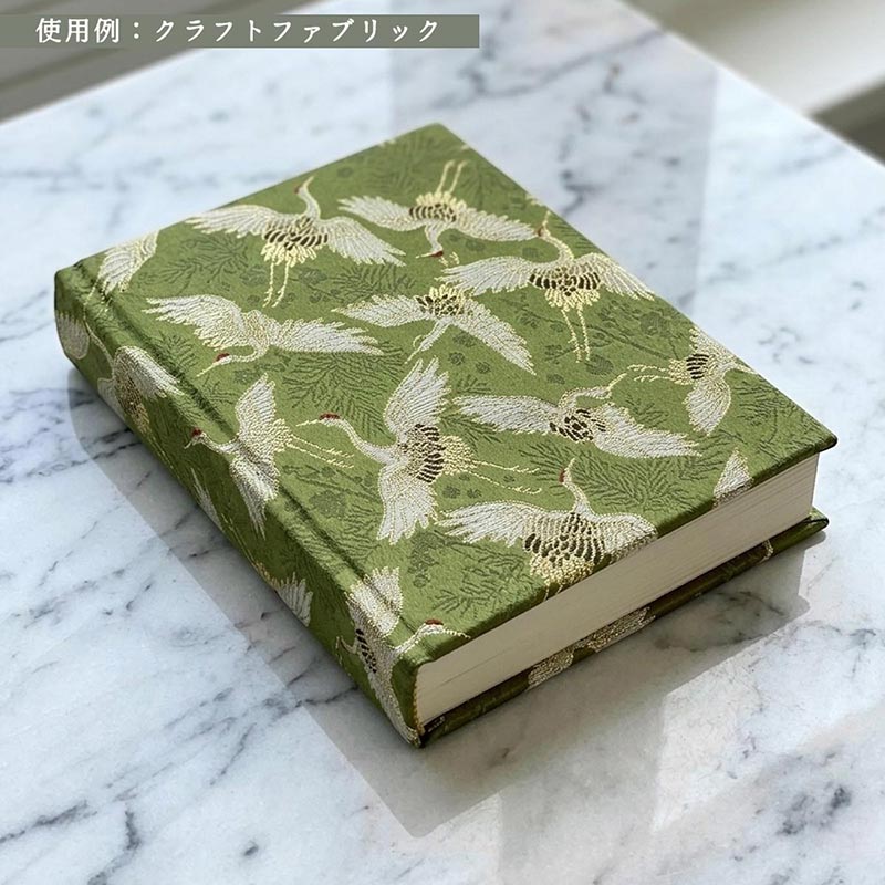 金襴織物 松梅鶴文（全3色）  作品例
