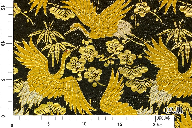 508my67◇宝尽くし 飛鶴 松竹梅 吾妻小紬 作家物 唐織 金糸 六通 袋帯 508my67◇宝尽くし 飛鶴 松竹梅 吾妻小紬 作家物 唐織 金糸 六通