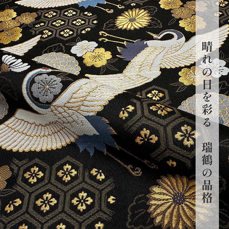 金襴織物 瑞鶴亀甲錦 (黒) 全体柄の様子