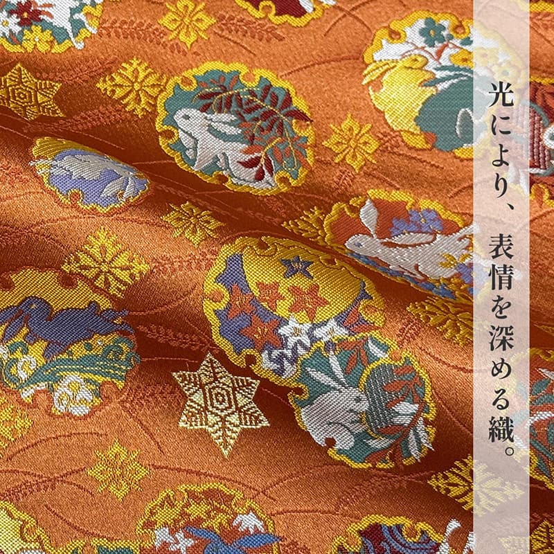 金襴織物 月うさぎ雪輪文（柿色）