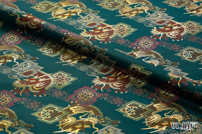 金襴織物 松皮菱に龍 (全2色)