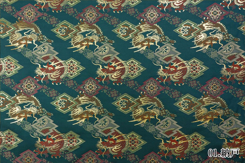 金襴織物 松皮菱に龍 (全2色)