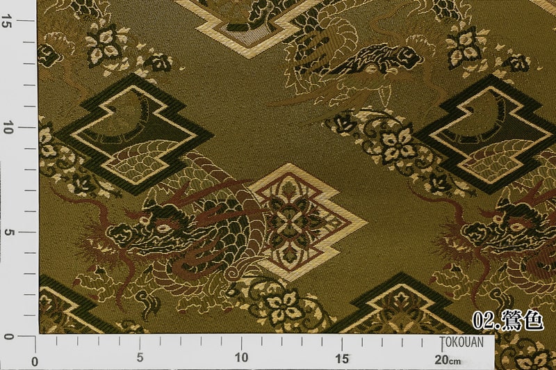 金襴織物 松皮菱に龍 (全2色)