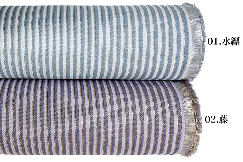 金襴織物 袴地 縞雅（全2色）