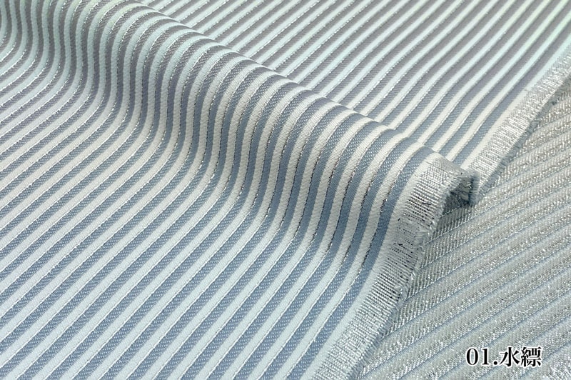 金襴織物 袴地 縞雅（全2色）