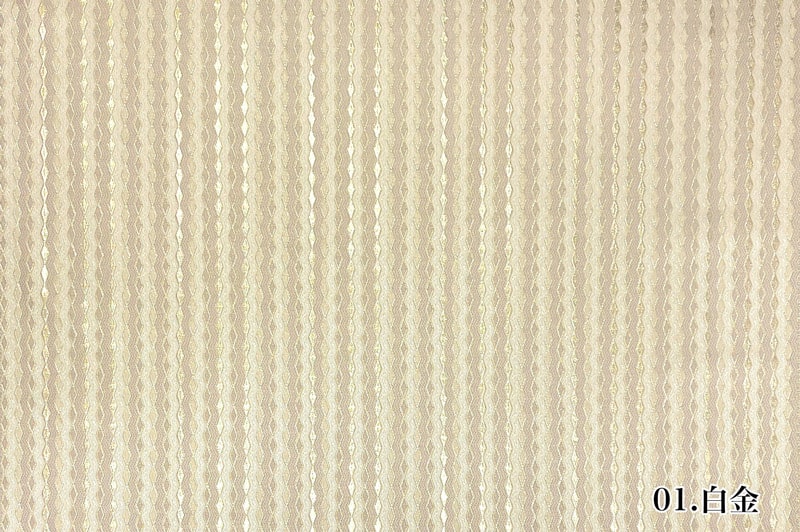 金襴織物 袴地 菱霞（全4色）