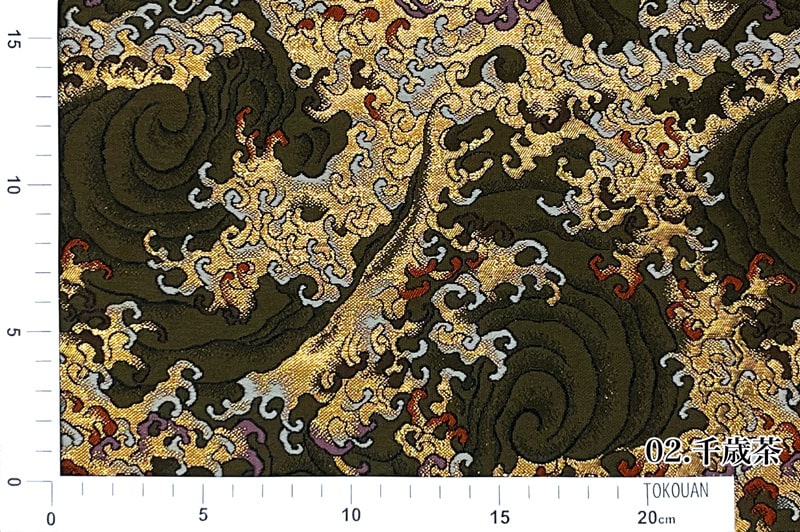 金襴織物 立波文 (柳染)