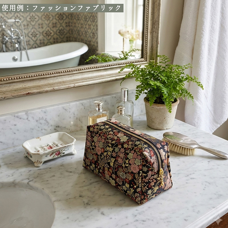 金襴織物 草花文仕立て例