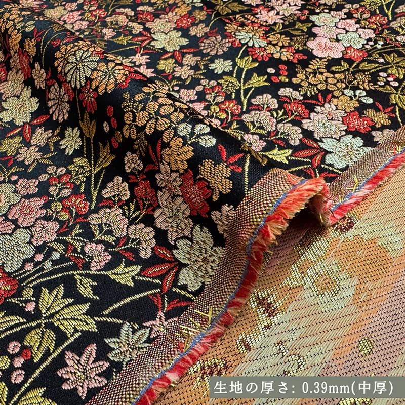 金襴織物 草花文厚さ