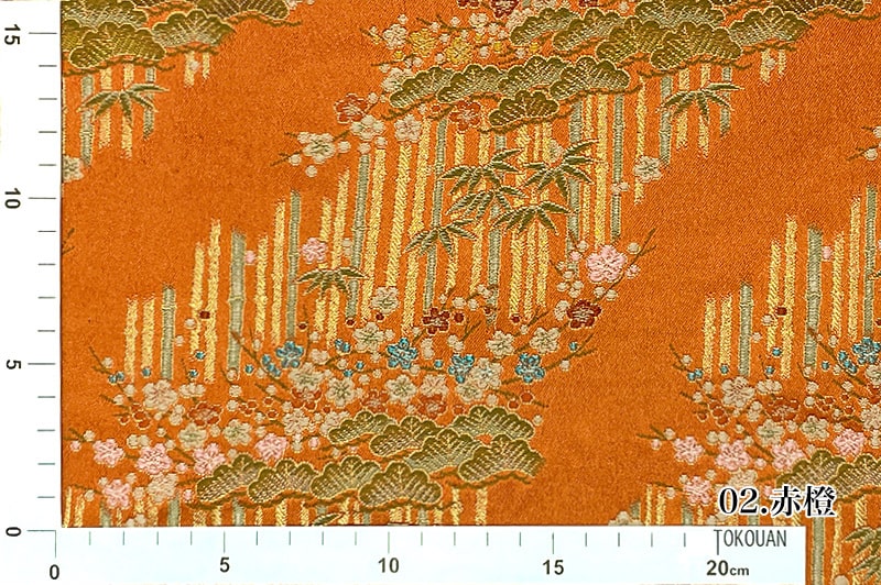 成化年製　松竹梅　蘭　蛸唐草　金彩 成化年製 松竹梅 蘭 蛸唐草 金彩 成化年製松竹梅蘭蛸