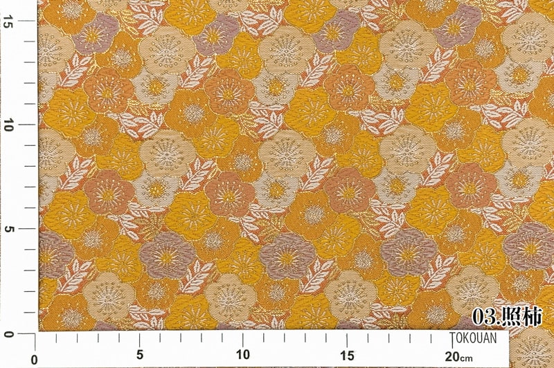 金襴織物 春梅文(全3色)