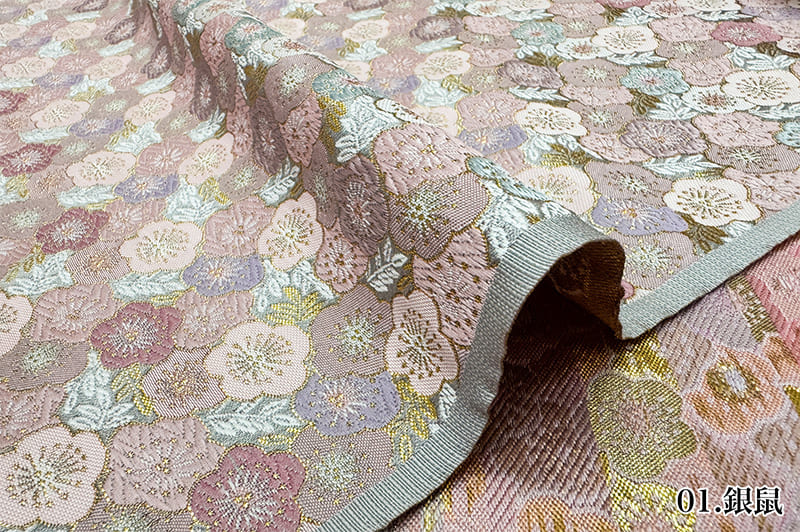 金襴織物 春梅文(全3色)