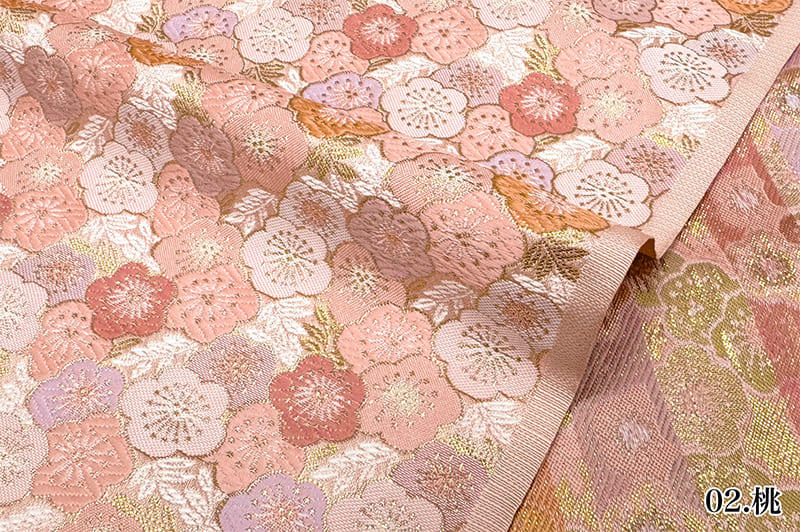 金襴織物 春梅文(全3色)