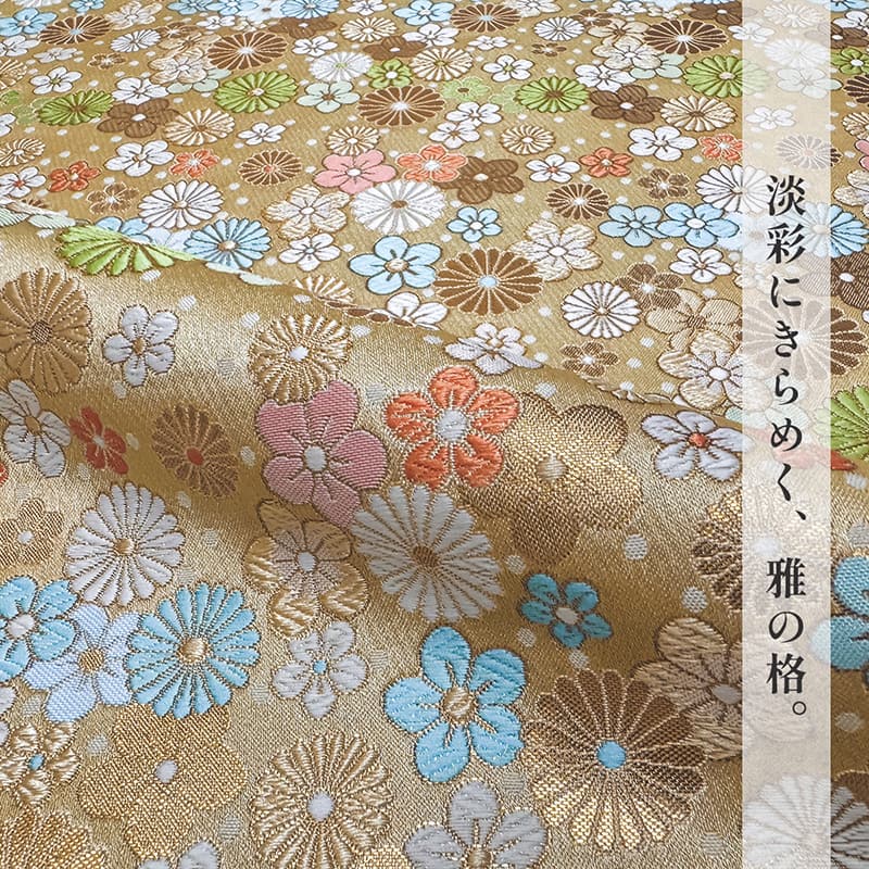 金襴生地 菊梅花丸文 (桑染) 柄の和柄生地通販なら都香庵