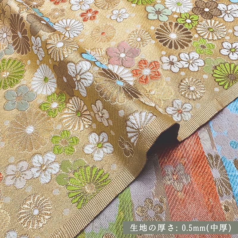 金襴織物 菊梅花丸文（桑染） 厚さ