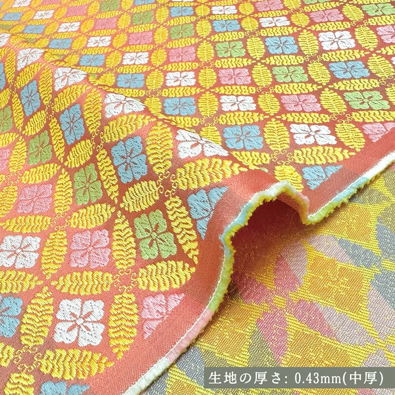 金襴織物 羊歯七宝文 (紅梅色) 厚さ