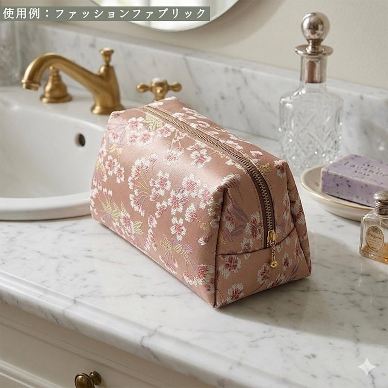 金襴織物 優桜流麗文（全2色） 作品例