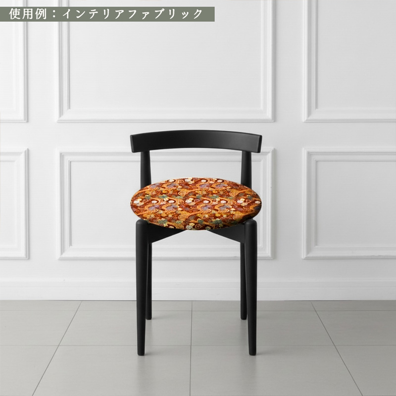 金襴織物 流水梅花文（赤） 使用イメージ