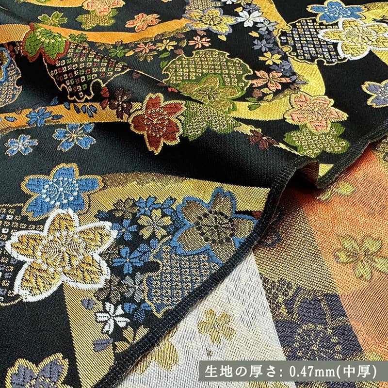 金襴織物 桜霞流水文（黒） 厚さ