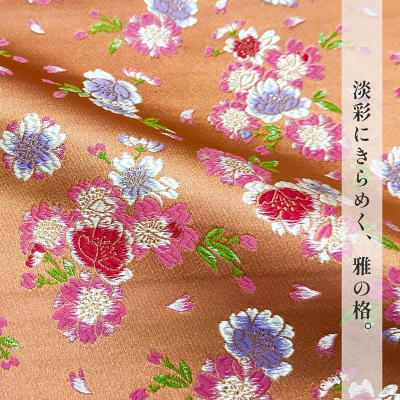 金襴織物 京桜花文（珊瑚） 
