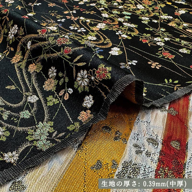 金襴織物 花霞流水文（黒） 厚さ