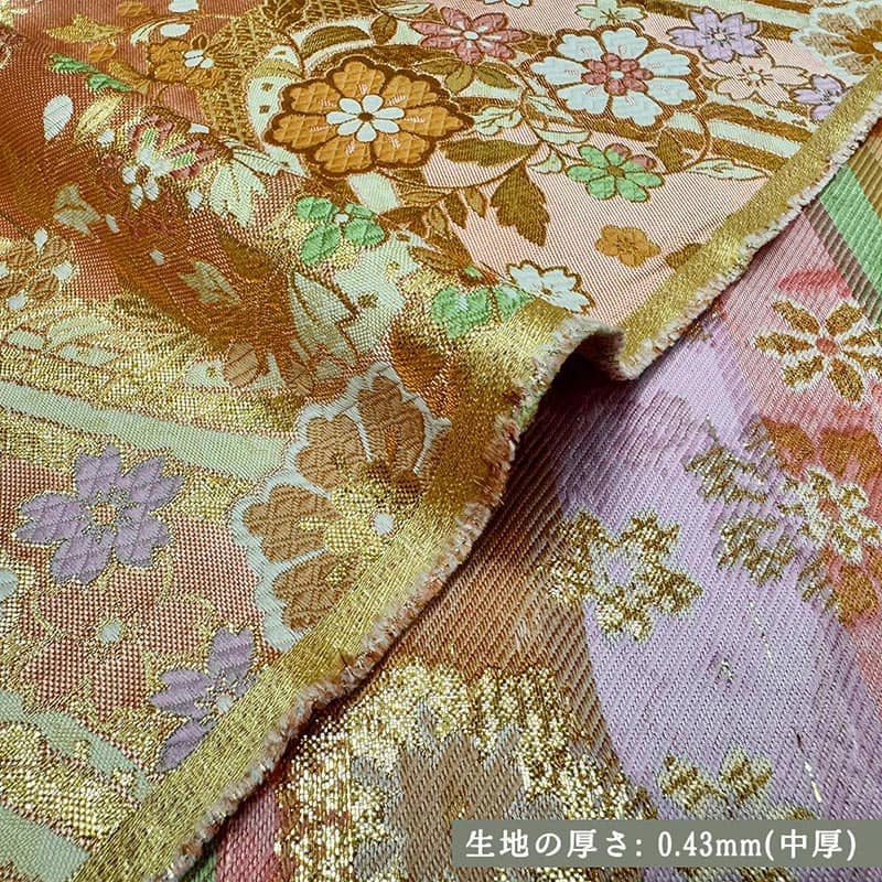 金襴織物 流水花雅（鴇色） 厚さ