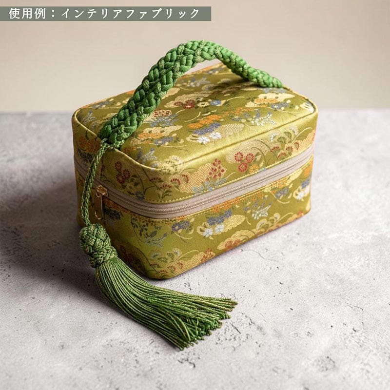 金襴織物 金霞に秋草（鶸色） 使用イメージ