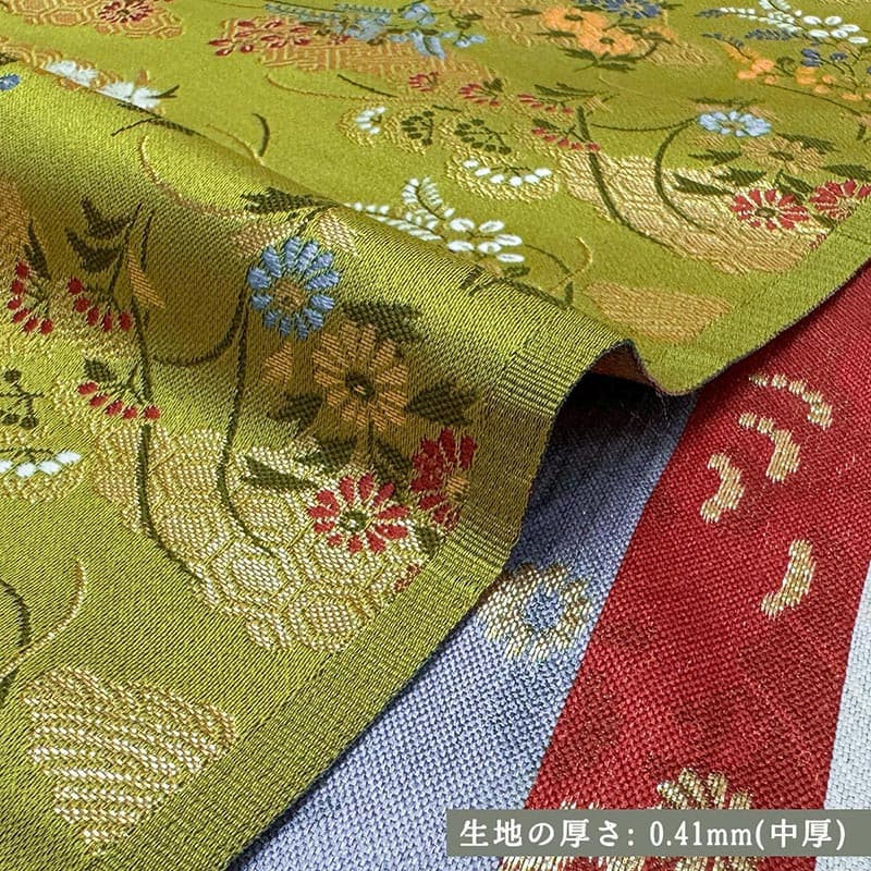 金襴織物 金霞に秋草（鶸色） 厚さ