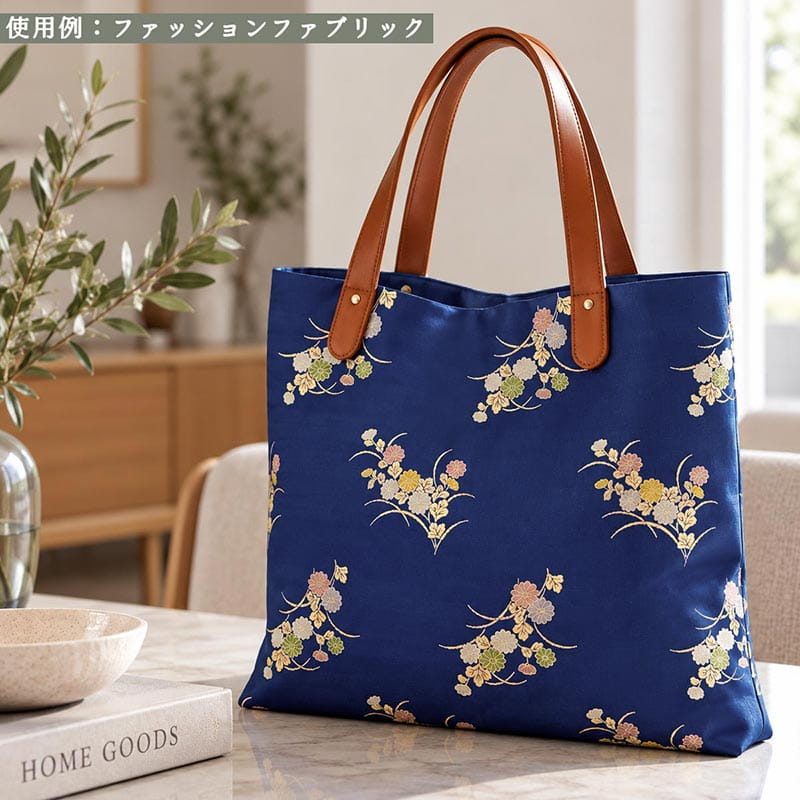 金襴織物 小菊草花散らし（瑠璃紺） 使用イメージ