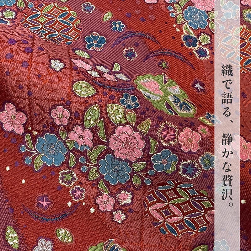 金襴織物 花七宝小花文（錆朱）