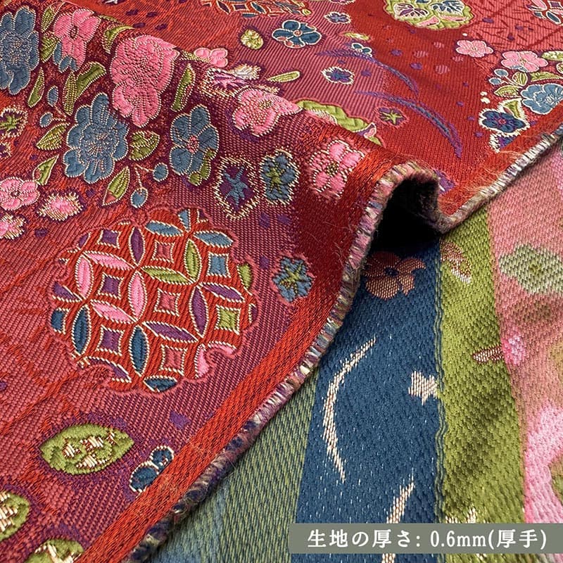 金襴織物 花七宝小花文（錆朱） 厚さ