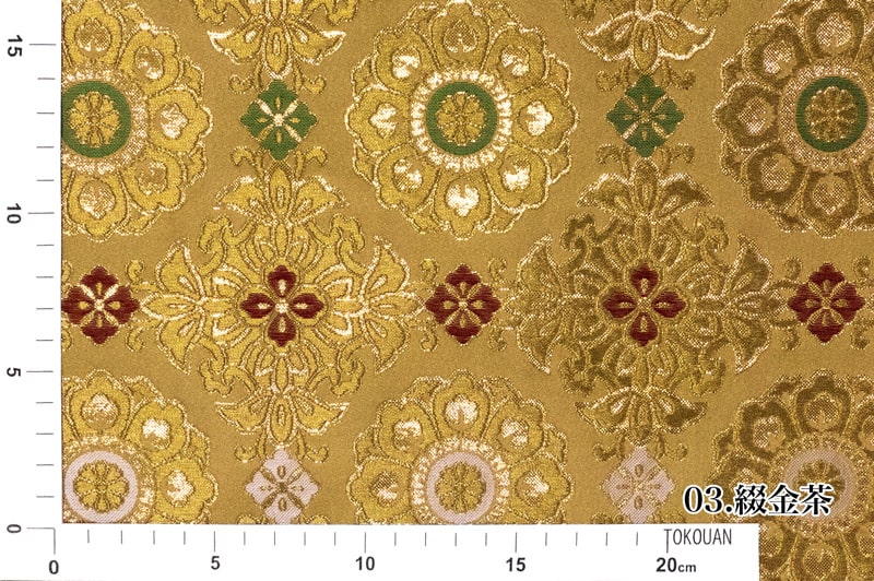 金襴織物 京三丁金通し唐花