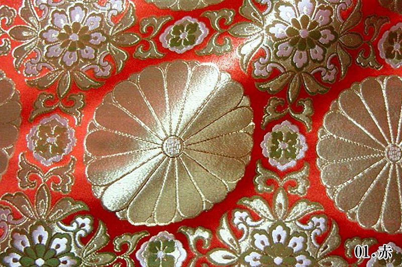 金襴織物 格子華文四釜十六菊