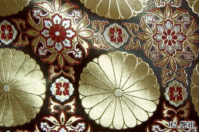 金襴織物 格子華文四釜十六菊