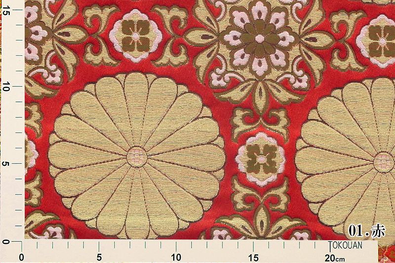 金襴織物 格子華文四釜十六菊