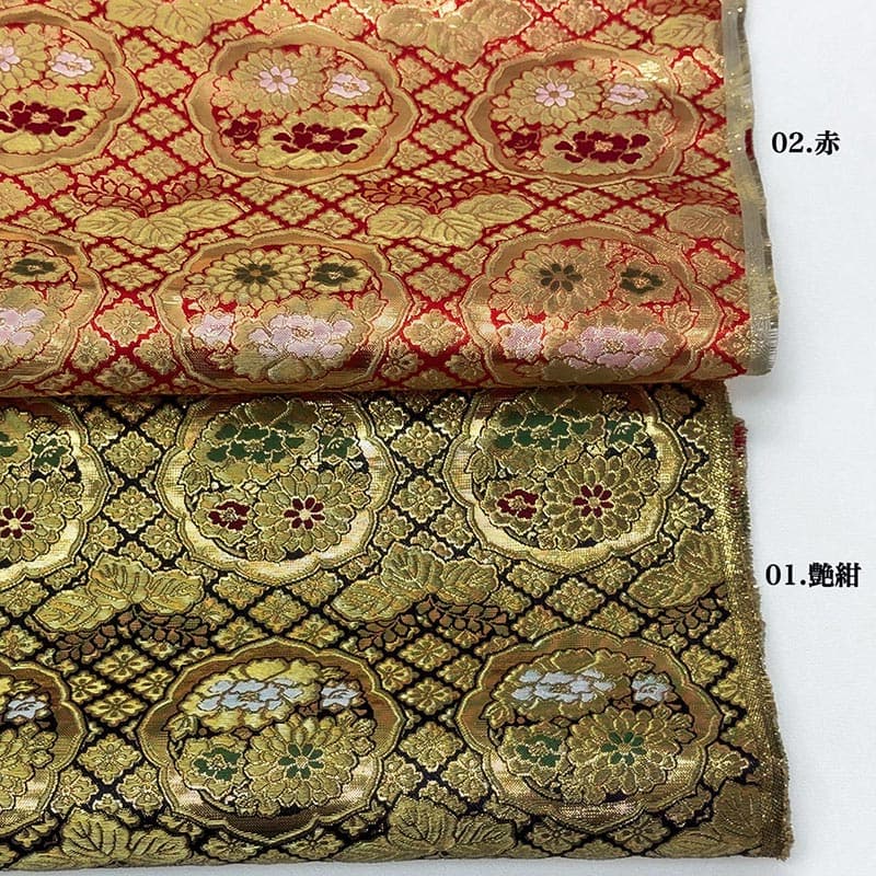 金襴織物 六釜鏡花丸（全2色）  カラーバリエーション