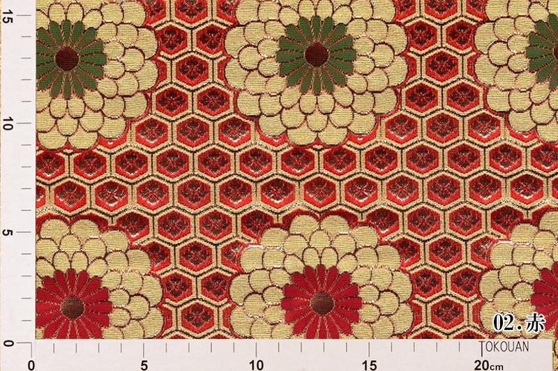 金襴織物 六釜亀甲菊