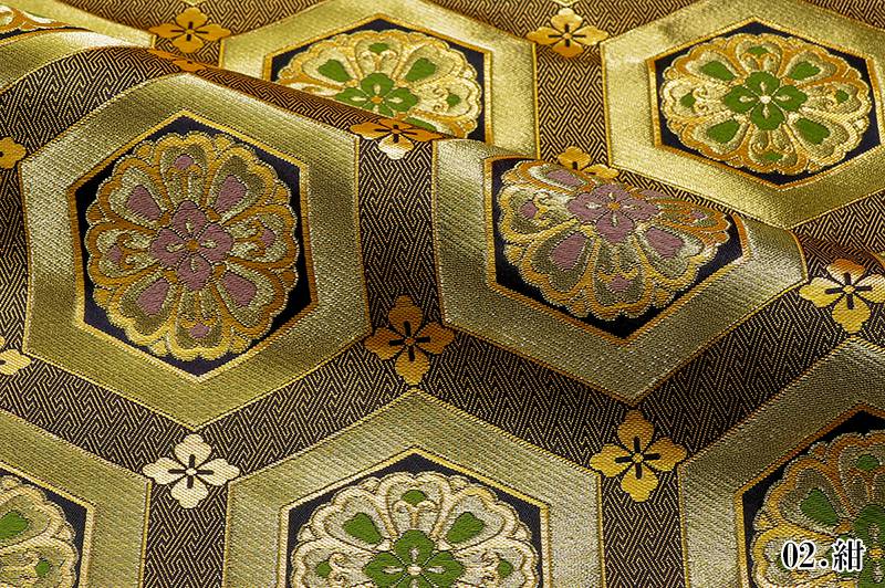 金襴織物 亀甲華文