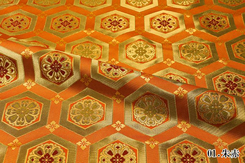 金襴織物 亀甲華文