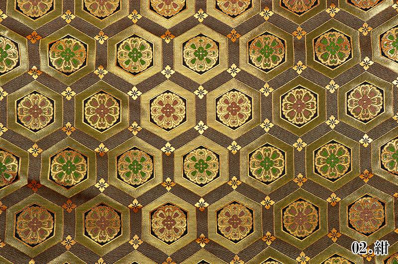 金襴織物 亀甲華文