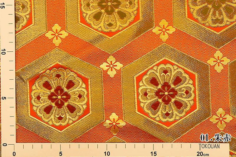 金襴織物 亀甲華文