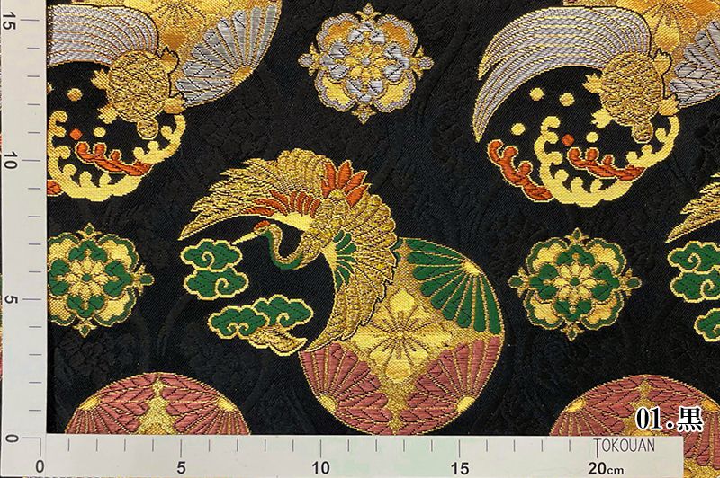 金襴織物 花立涌地に鶴亀紋（全2色）