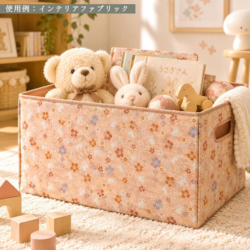 金襴織物 うさぎに小花（全2色）  作品例