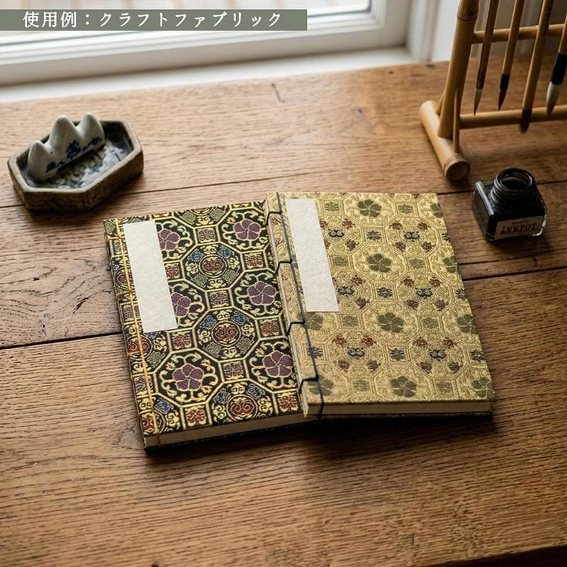 金襴織物 蜀江霊芝雲文（全2色） 作品例
