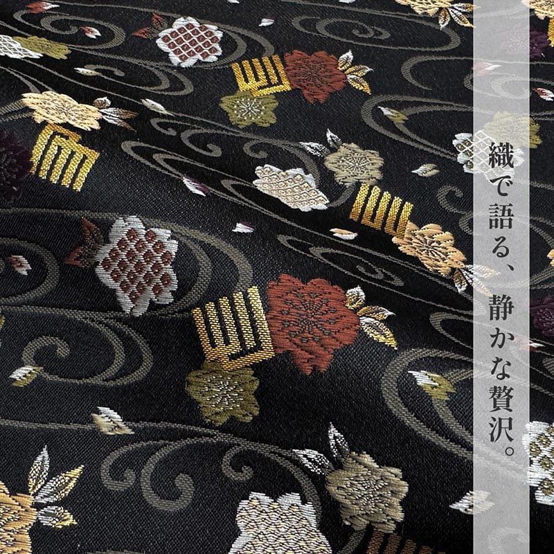 金襴織物 源氏香に櫻（全2色） 