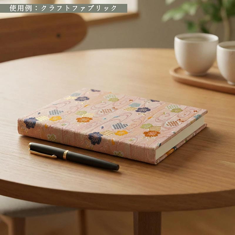 金襴織物 源氏香に櫻（全2色） 使用イメージ