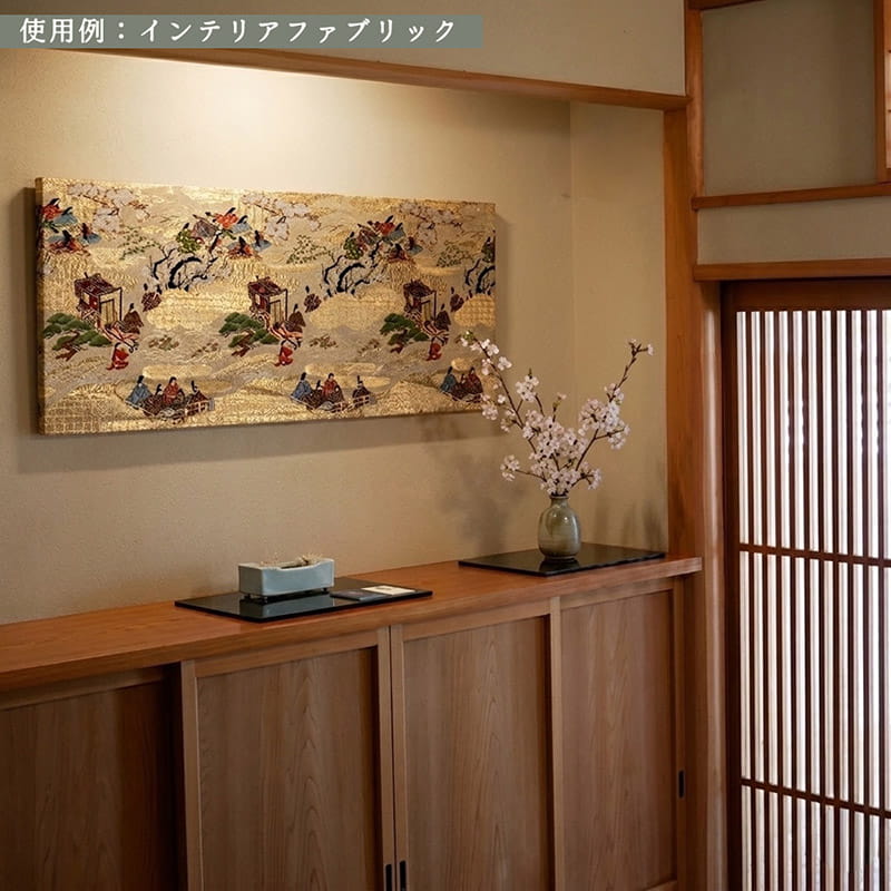 金襴織物 源氏絵巻（巻の一） 使用イメージ