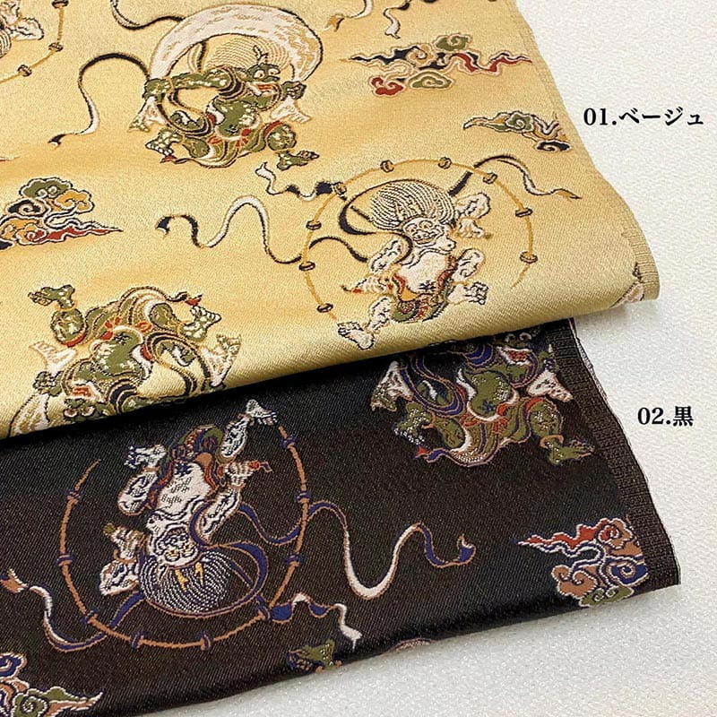 金襴織物 風神雷神・小（全2色）  カラーバリエーション