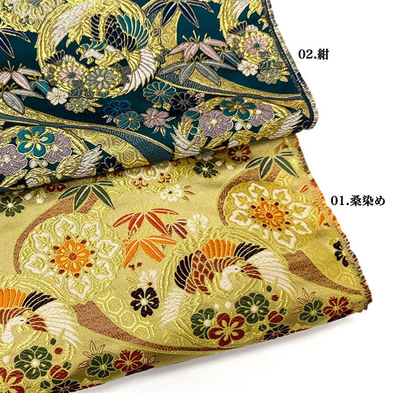 金襴織物 梅菊竹鳳凰（全2色） カラーバリエーション