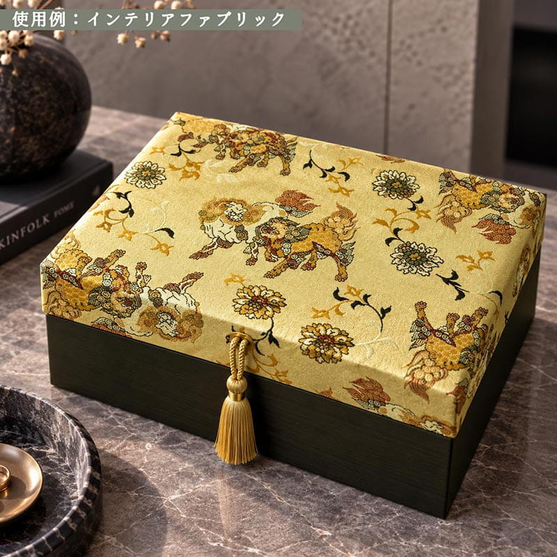 金襴織物 唐獅子・小（桑染め） 使用イメージ